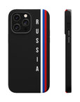Russia Stripes Vertical MagSafe Tough Cases