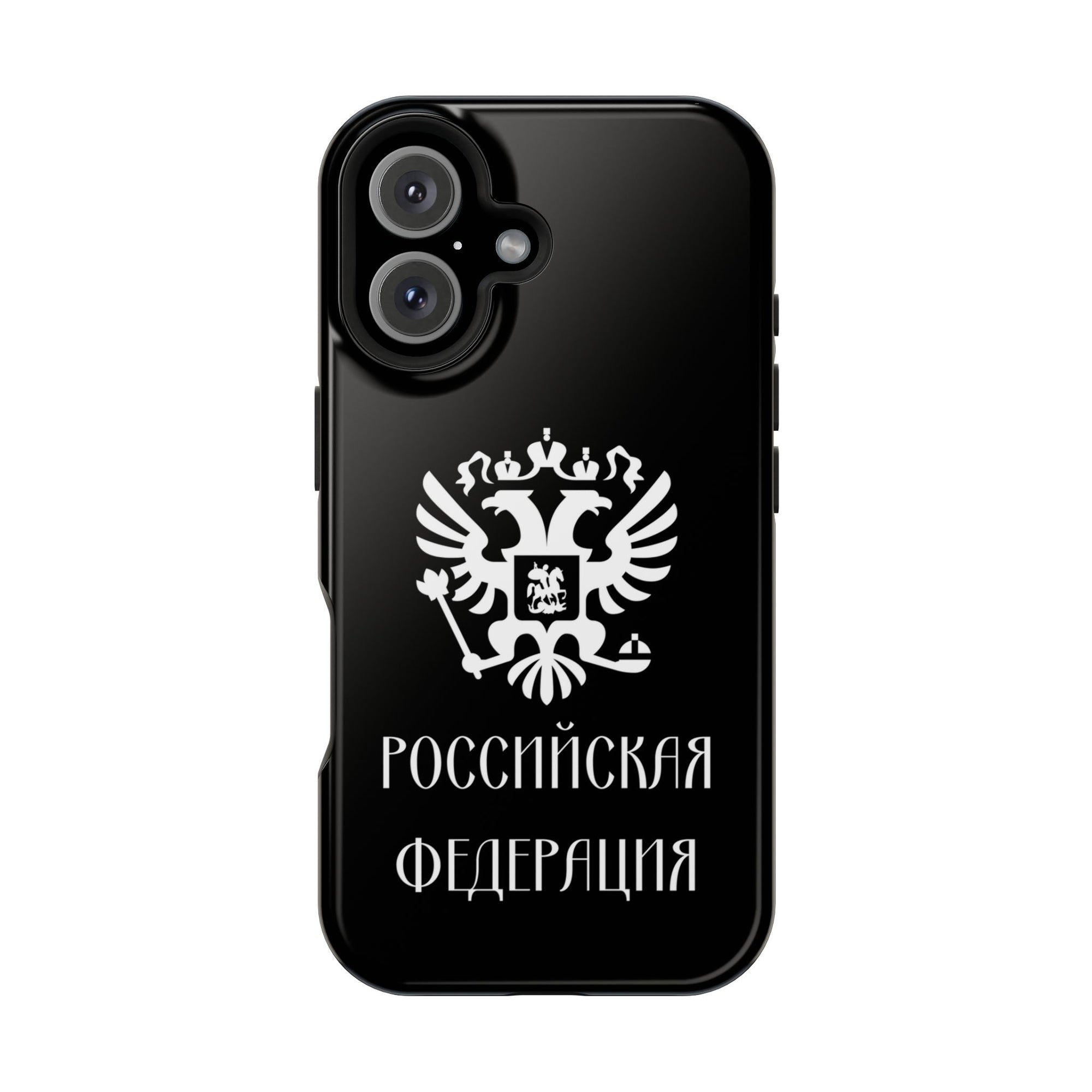 Russian Federation MagSafe Tough Cases