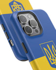Ukr Tryzub MagSafe Tough Cases