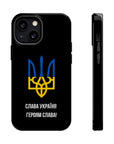 Glory to Ukraine Inspired MagSafe Tough Cases