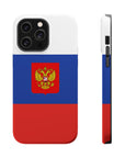 Russian Symbol MagSafe Tough Cases