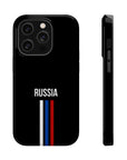 Russia Stripes MagSafe Tough Cases