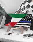 Kuwait Support Police Flag Vanity Plate