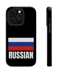 Russian Flag MagSafe Tough Cases