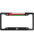 Ibri Oman Premium License Plate Frame