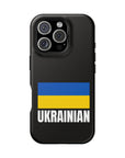 Ukrainian Plain MagSafe Tough Cases