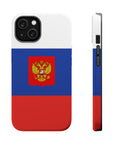 Russian Symbol MagSafe Tough Cases