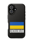 Ukrainian Plain MagSafe Tough Cases
