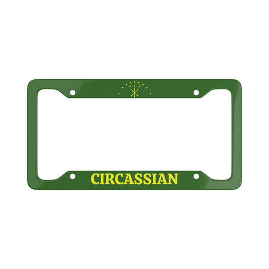 Circassian Colorful License Plate Frame