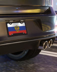 Russian Flag with Coat of Arms Vanity Plate