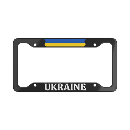 UKRAINE single flag License Plate Frame