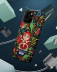 Matreshka MagSafe Tough Cases