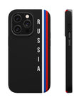 Russia Stripes Vertical MagSafe Tough Cases
