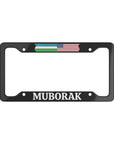 Muborak License Plate Frame