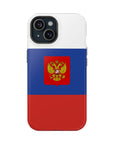 Russian Symbol MagSafe Tough Cases