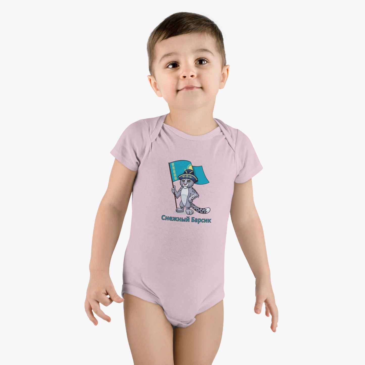 Snow Leo Kazakhstan Organic Bodysuit