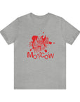 Moscow Red Square RU Culture T-Shirt