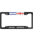 Israel Georgia License Plate Frame