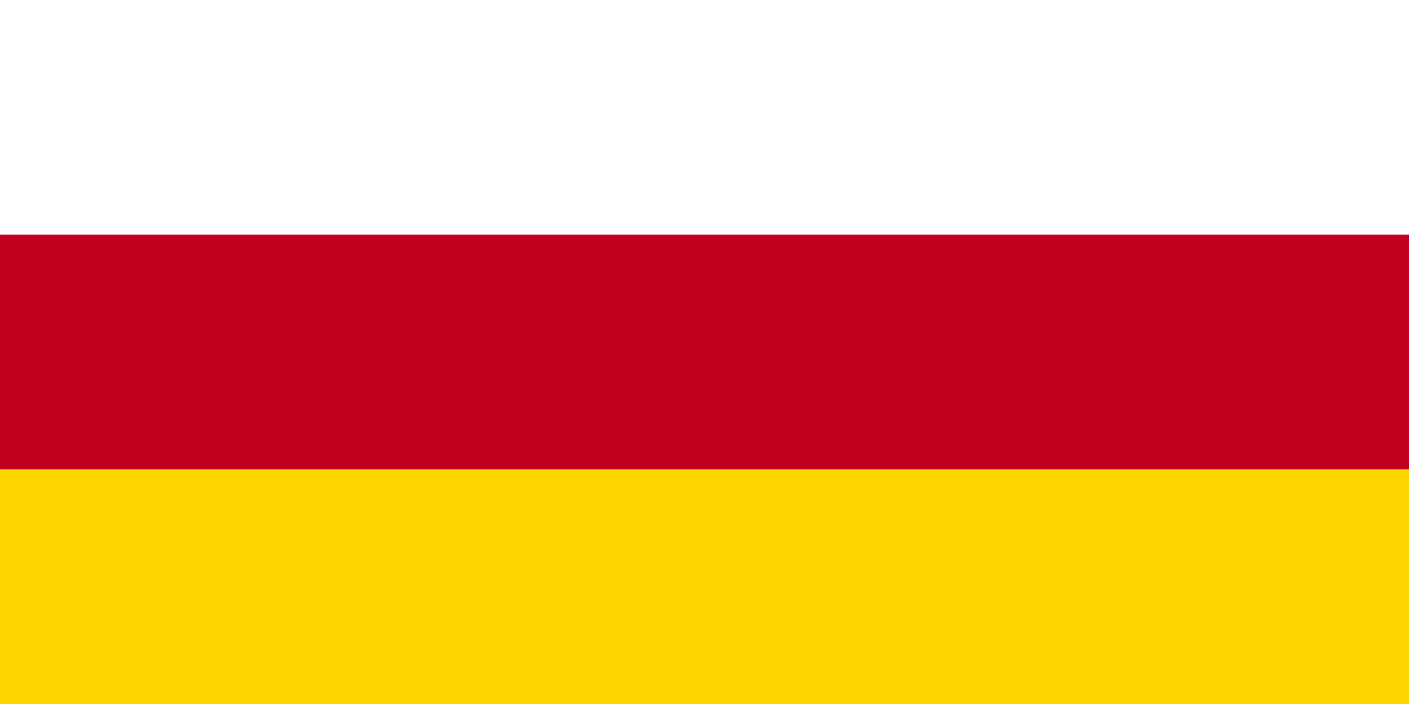 Ossetian National Flag