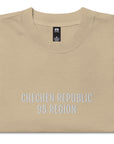 CHECHEN REPUBLIC REGION 95 REGION Oversized faded t-shirt EMB