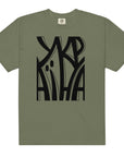 Ukraina Unisex T-Shirt garment-dyed