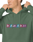Kazakh Cutout EMB Premium Unisex pigment-dyed hoodie