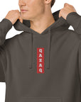 Qazaq EMB Premium Unisex pigment-dyed hoodie
