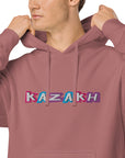 Kazakh Cutout EMB Premium Unisex pigment-dyed hoodie