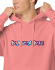 Kazakh Cutout EMB Premium Unisex pigment-dyed hoodie