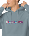 Kazakh Cutout EMB Premium Unisex pigment-dyed hoodie
