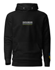 Ukrainian Embroidered Unisex Hoodie