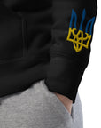 Slava Ukraini Embroidery Unisex Hoodie