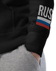 Petushki Unisex Hoodie