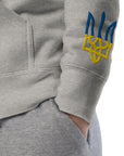 Ukrainian Embroidered Unisex Hoodie
