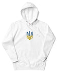 Tryzub Embroidery Unisex Hoodie