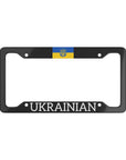 UKRAINIAN with flag License Plate Frame