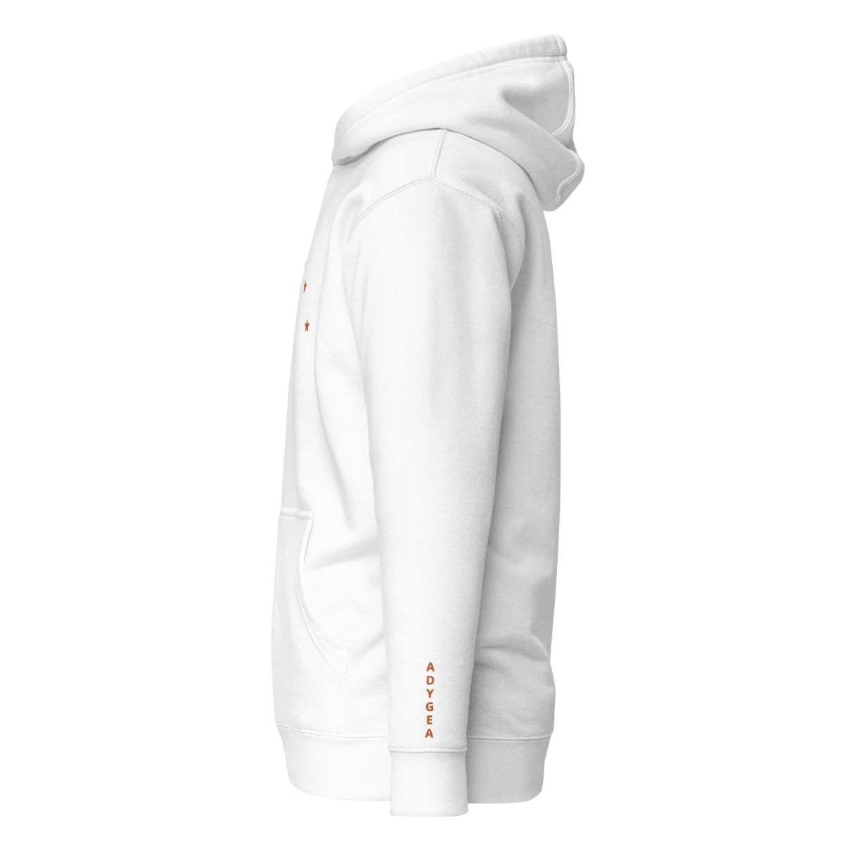Adygea Embroidered Unisex Hoodie - Cultics