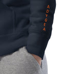Adygea Embroidered Unisex Hoodie - Cultics