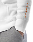 Adygea Embroidered Unisex Hoodie - Cultics