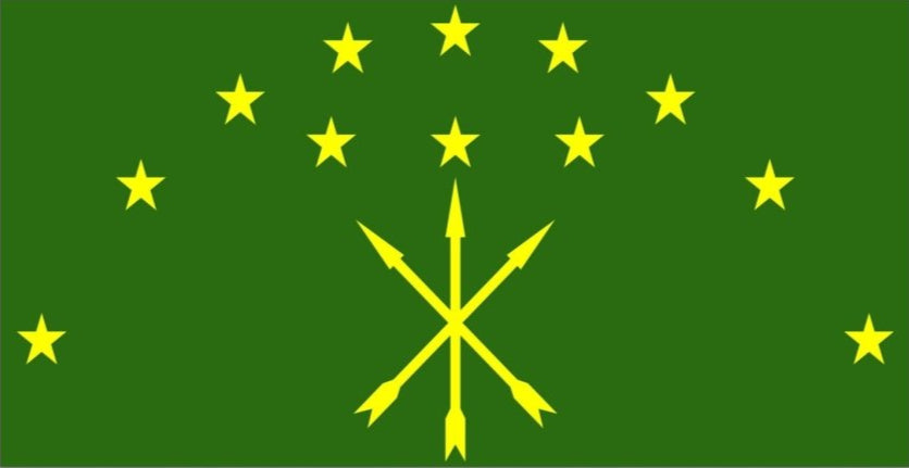 Adygea Flag Bumper Sticker - Cultics