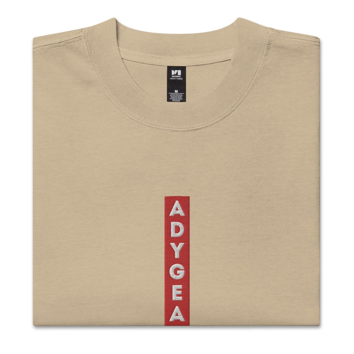 Adygea Oversized faded t-shirt - Cultics