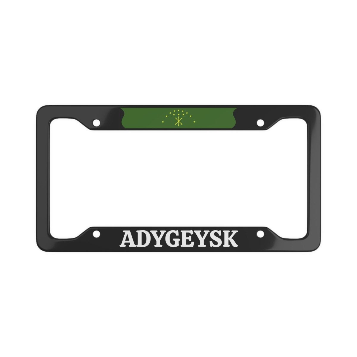 Adygeysk Adygea License Plate Frame - Cultics