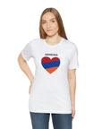 Armenian Flag Unisex T-Shirt - Cultics
