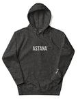 Astana - KZ 01 Unisex Hoodie - Cultics