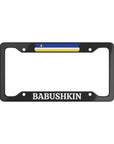 Babushkin Flag License Plate Frame - Cultics
