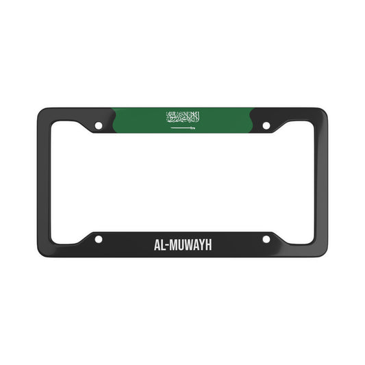 Al-Muwayh Saudi Arabia Premium License Plate Frame