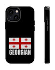 Geogian Plain MagSafe Tough Cases