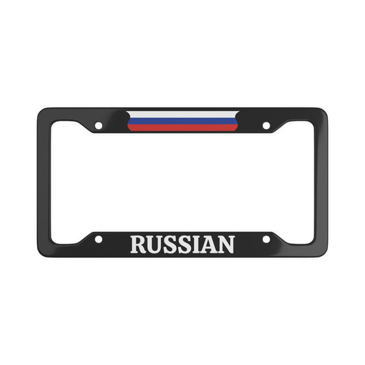 Russian License Plate Frame