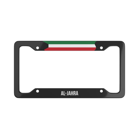 Al-Jahra Kuwait Premium License Plate Frame