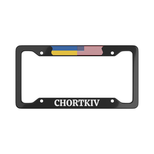 Chortkiv, Ukraine with flag License Plate Frame
